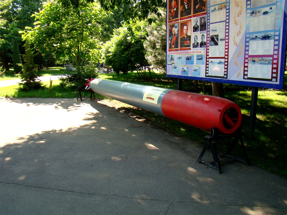 Музей военной техники "Оружие Победы". Парк культуры и отдыха имени 30-летия Победы, Краснодар.






The Russian Museum Law, article 36, restricts anyone from: using images of museum objects and coll