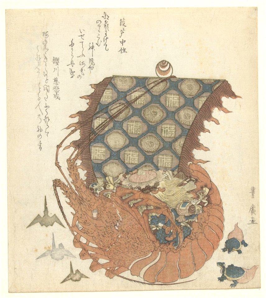 IdentificatieTitel(s): Langoustine als takarabune.Objecttype: prent surimono Objectnummer: RP-P-1958-502Catalogusreferentie: Jap Cat II 147Omschrijving: Langoustine als schip beladen met geluksschatte