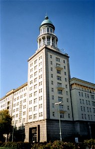 View of North Tower of Frankfurter Tor in Berlin. photo