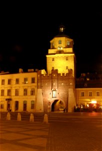 Brama Krakowska w Lublinie widziana od strony ul. Koziej. photo