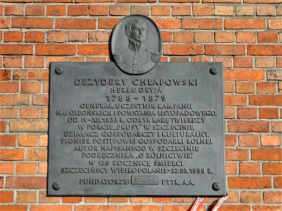 Tablica poświęcona Dezyderemu Chłapowskiemu na zachodniej elewacji Bramy Królewskiej w Szczecinie