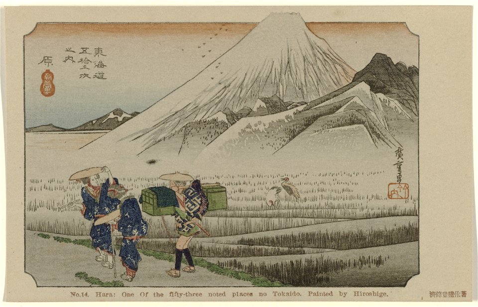 IdentificatieTitel(s): HaraNo. 14. Hara: one of the fifty-three noted places on Tokaido. Painted by Hiroshige (titel op object)De Tôkaidô van Hiroshige (serietitel)Hiroshige no fude Tôkaidô (serietite