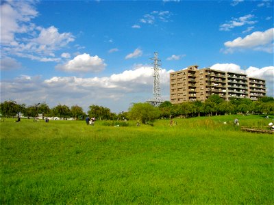 Ogu no Hara Park