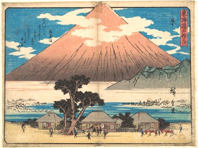 東海道五十三次　原