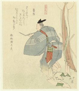 IdentificatieTitel(s): De bewakerBanjô (titel op object)Een serie van tien personen (serietitel)Jinbutsu jûbantsuzuki (serietitel op object)Objecttype: prent surimono Objectnummer: RP-P-1958-326Catalo