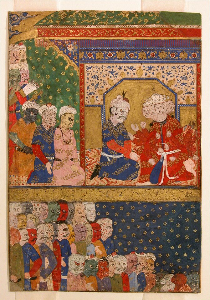 Folio from an illustrated manuscript; Codices