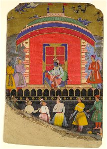 Folio from an illustrated manuscript; Codices