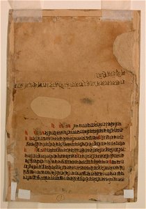 Folio from an illustrated manuscript; Codices