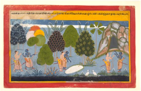Rama and Lakshmana Search in Vain for Sita: Illustrated folio from a dispersed Ramayana series title QS:P1476,en:"Rama and Lakshmana Search in Vain for Sita: Illustrated folio from a dispersed Ra