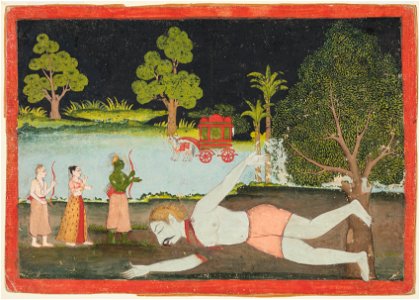 A page from a Ramayana: Rama, Lakshman and Sita before a slain giant