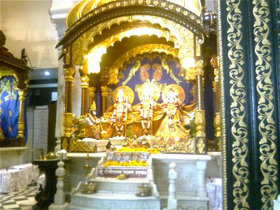 Sri Sri Sita Rama Lakshman Hanuman deity at ISKCON Temple, Juhu, Mumbai, India. photo