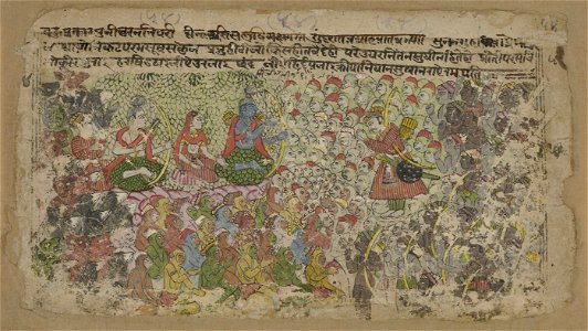 IdentificatieTitel(s): Rama en Sita met apenlegerObjecttype: Indiase miniatuur tekening Objectnummer: RP-T-1993-365-(R)Omschrijving: Koning Rama en zijn vrouw Sita gezeten op een troon, rechts van de 