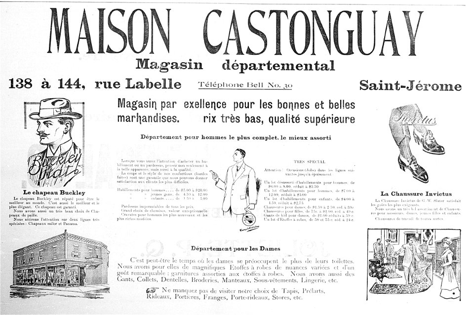 Maison Castonguay, Magasin départemental