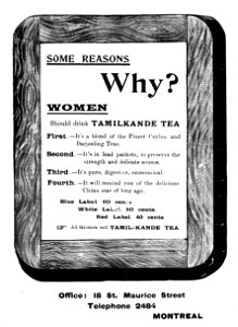 Tamilkande Tea photo