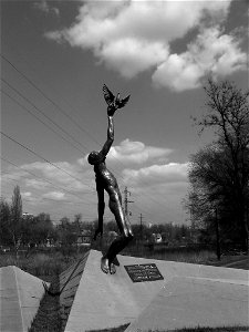 IMG_3992
