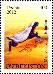 Stamps of Uzbekistan, 2012