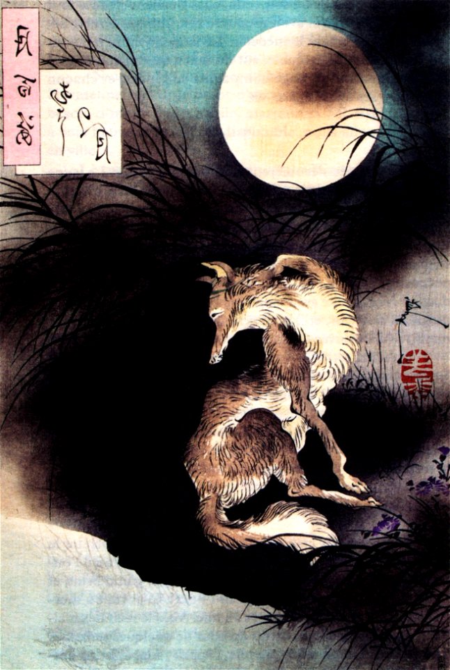 Full moon in Mushasi, 1890