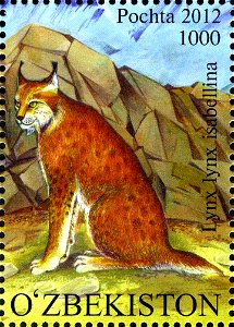 Stamps of Uzbekistan, 2012
