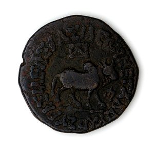Coin of Azes II (image 2 of 2)