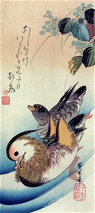 "Oshidori", trans. "Mandarin Ducks"  Color woodcut.   
"Out in a morning wind,
Have seen a pair of mandarin ducks parting.
Even the best loving couple makes a quarrel."