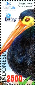 Stamps of Indonesia