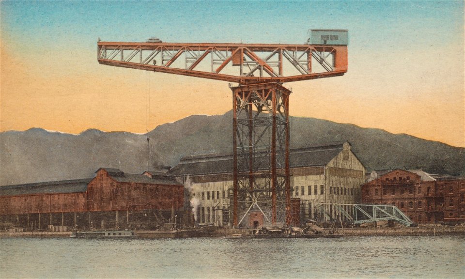 Craine Nagasaki