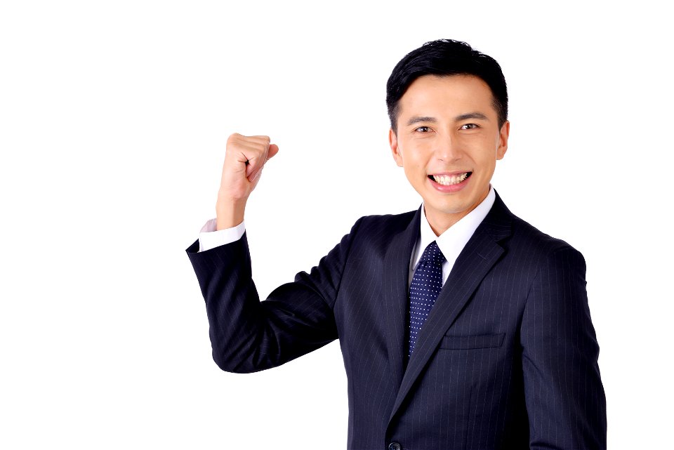 Businessman Fist Pump