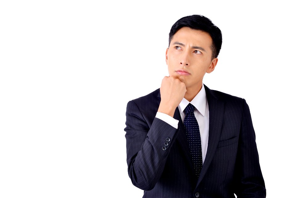 Businessman Thinking