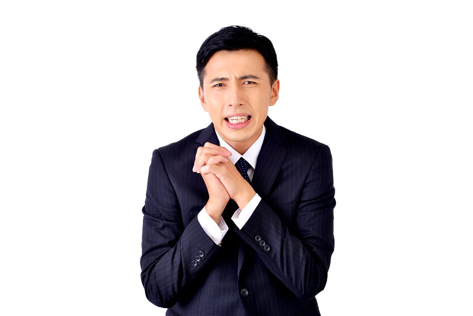 Businessman Please