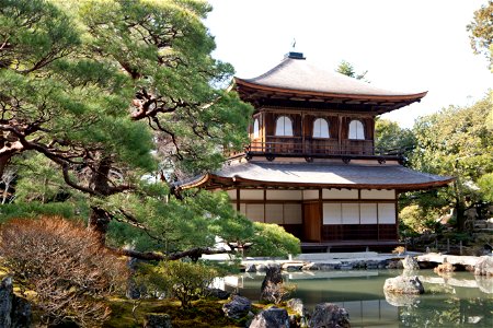 Ginkaku Ji Temple photo
