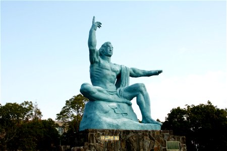Statue Of Peace photo