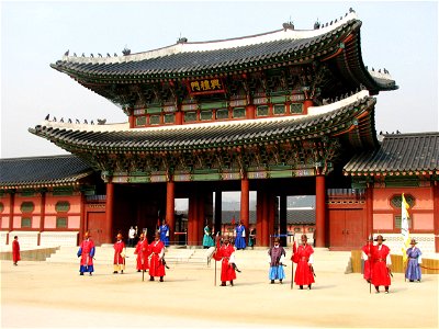 Gwanghwamun Royal Guards photo