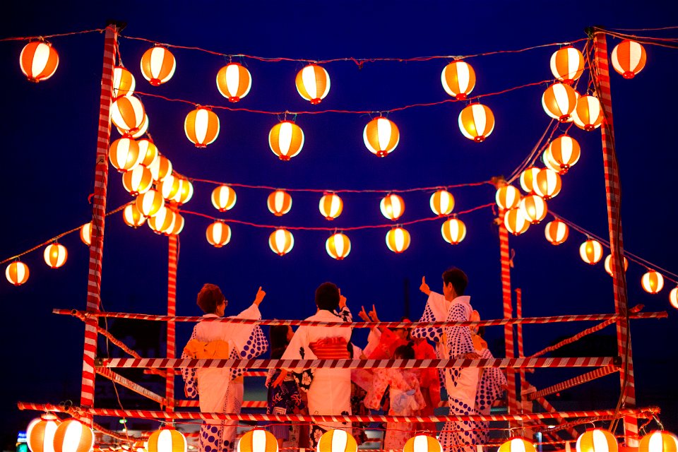 Bon Festival Dance