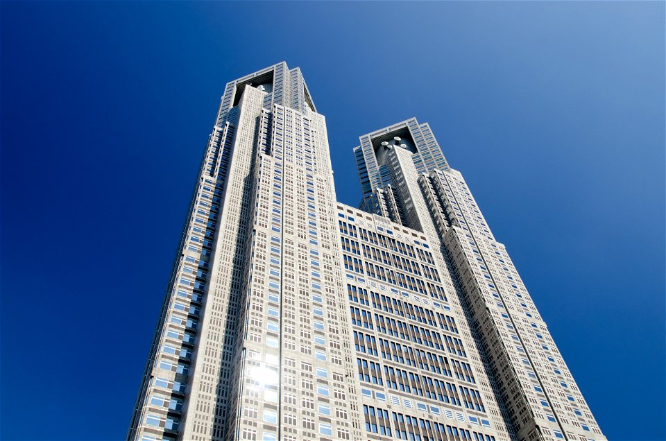 Tokyo Metropolitan Government Building photo
