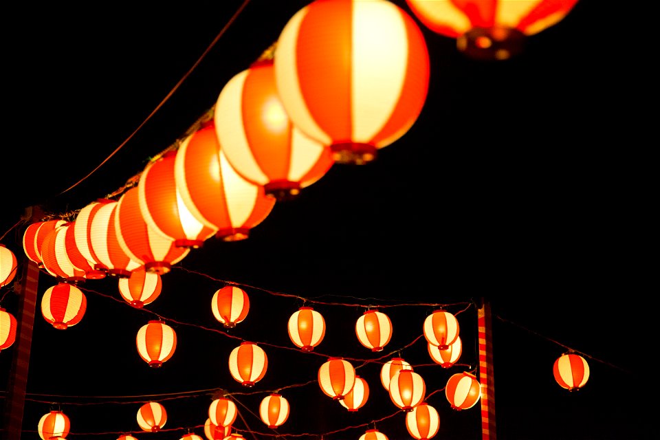 Japanese Lantern