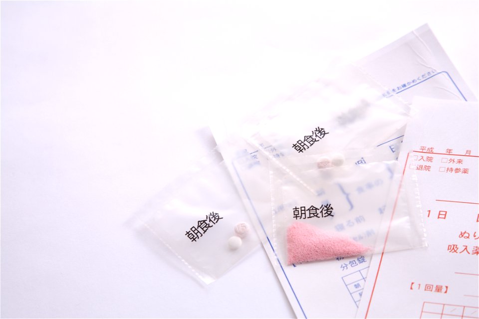 Medicine Pharmaceutical Drug
