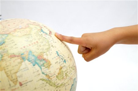 Globe Japan Pointing