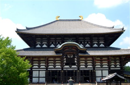 Todai Ji