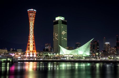 Kobe Port Tower photo