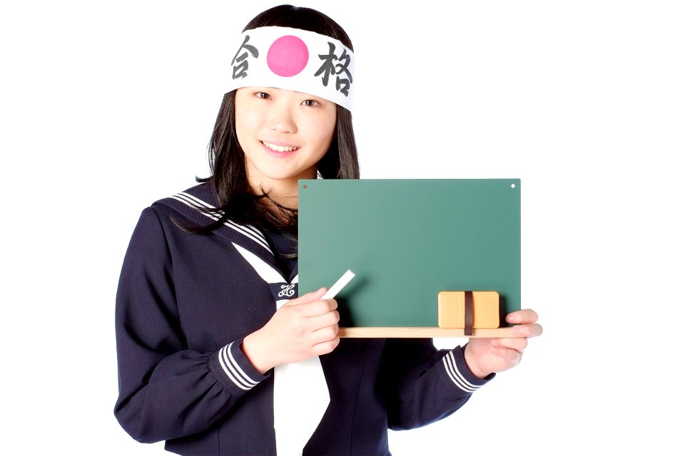 Schoolgirl Student
