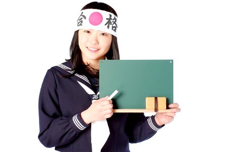Schoolgirl Student photo