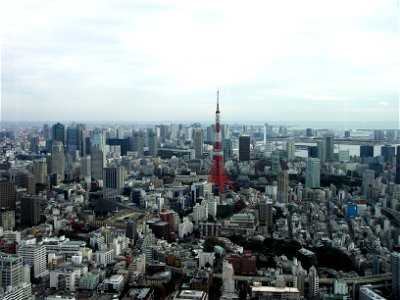 Tokyo Tower photo