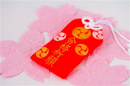 Amulet Omamori
