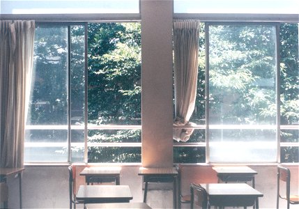Classroom School