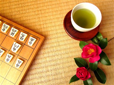 Shogi Green Tea