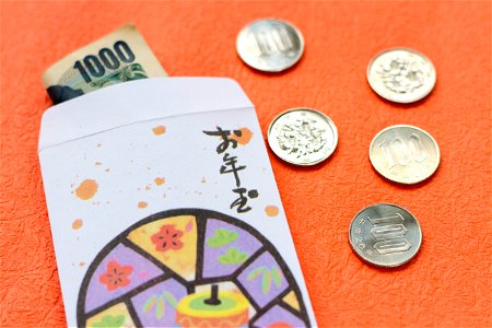 Otoshidama Money photo