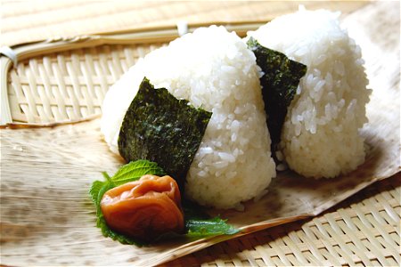 Rice Ball