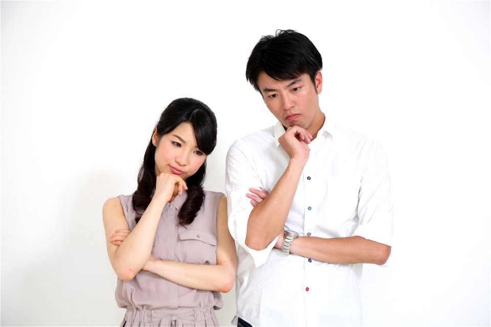 Couple Thinking