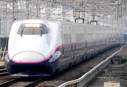 Series Shinkansen photo