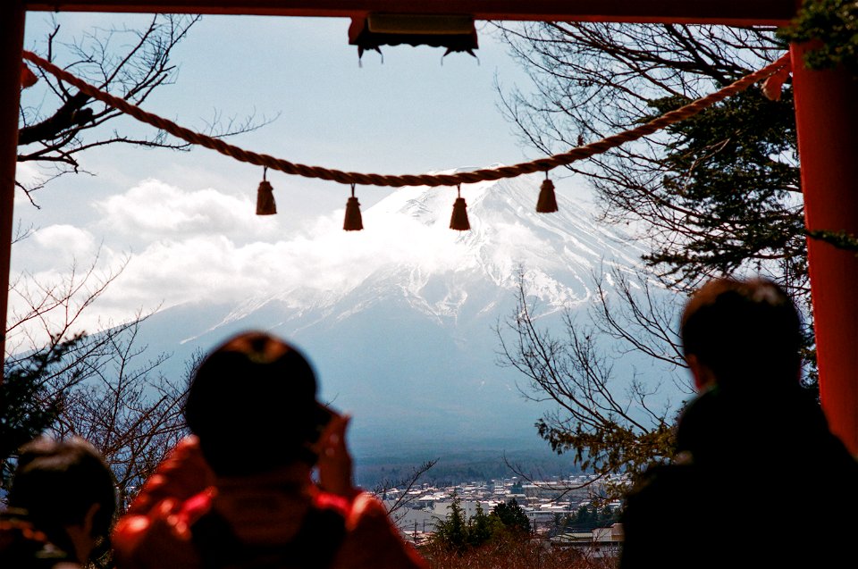 Tourists at Mount Fuji